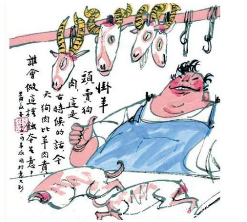 看中羊头卖狗肉，生肖当属龙猴鸡打一正确生肖，详细解答、时代解答解释落实